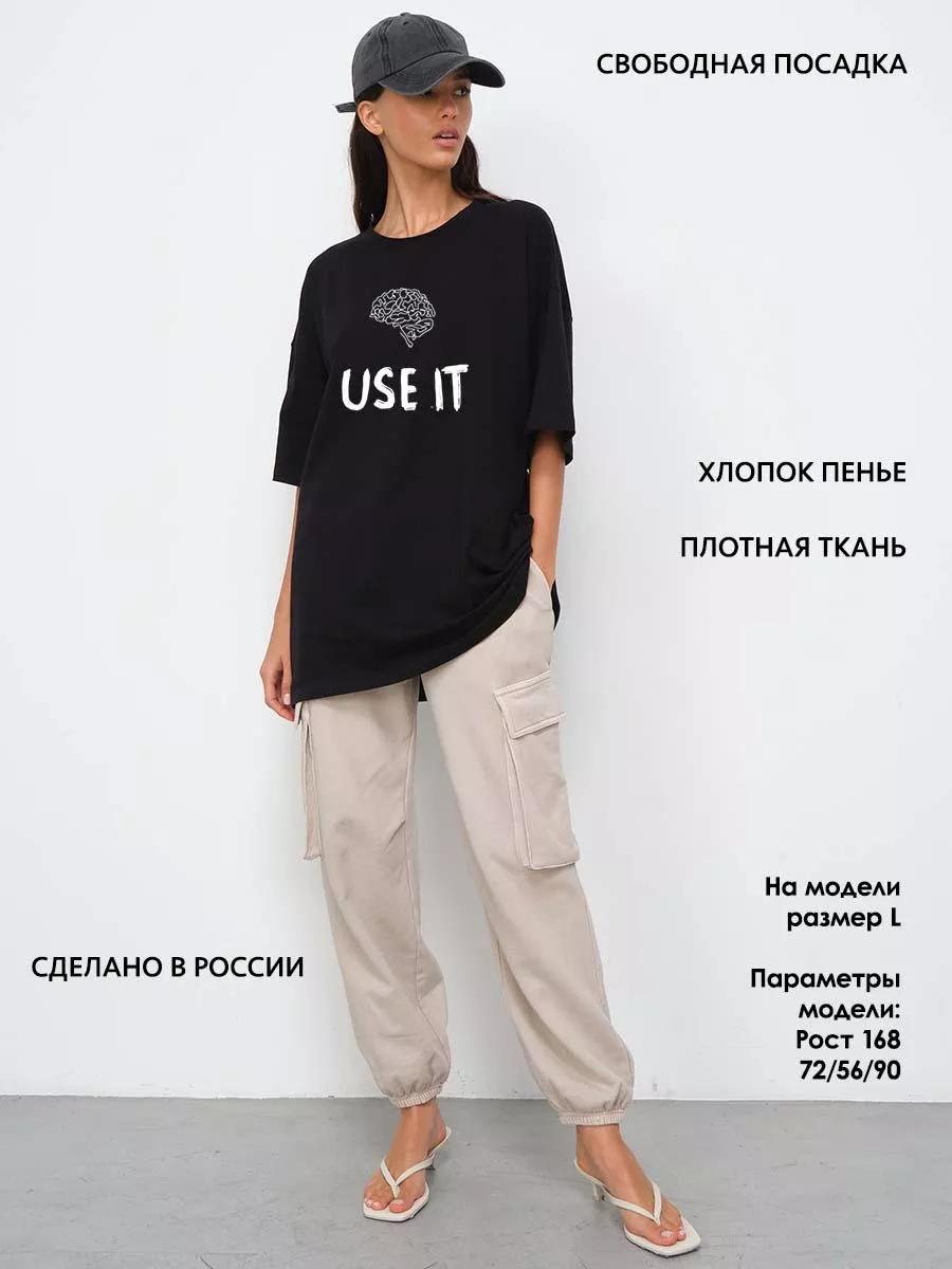 Men’s USSR lettering T‑shirt 3XL