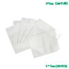 100 pcs disposable food grade tea decoction filter bags, brine bags, non-woven fruit bags