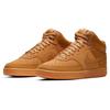 Nike Court Vision Mid 'Flax Twine' da Uomo CD5466-200