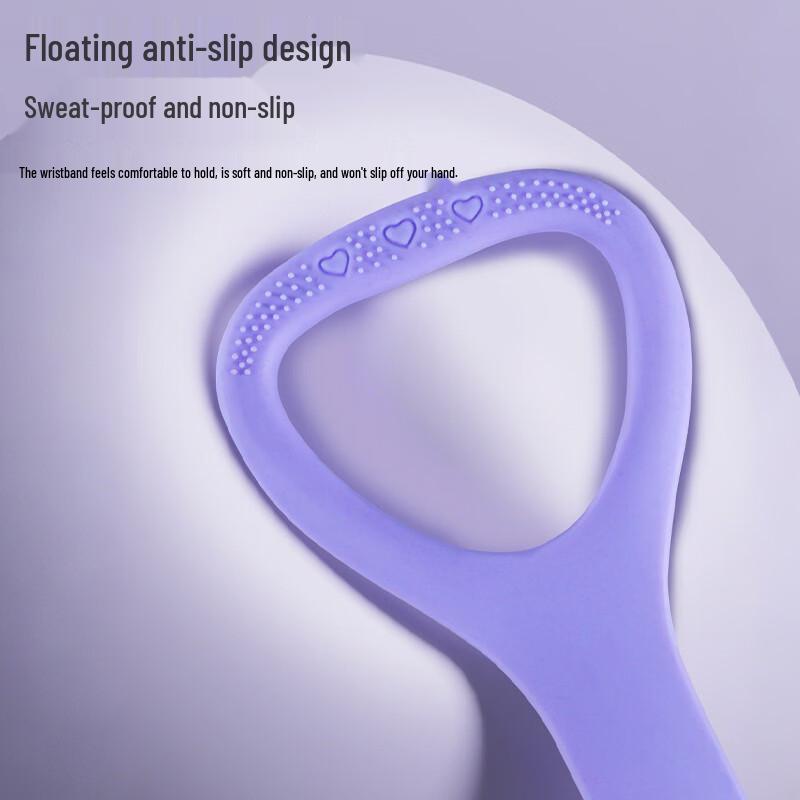 TLXT Silicone Figure-8 Resistance Band Set