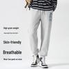 Baleno Men's 320G Heavyweight Graphic Jogger Pants
