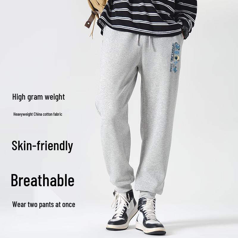 Baleno Men's 320G Heavyweight Graphic Jogger Pants