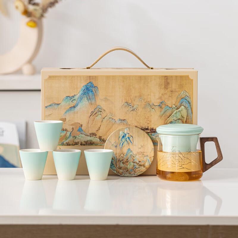 YIXI Guochao Thousand Li Rivers & Mountains Ceramic Tea Set