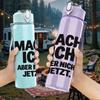1PC Mach Ich Nicht Jetzt German Text Art Print 750ml Color Plastic Sports Water Bottle Leakproof Flip Straw Lid Suitable for Sports Office Home Use