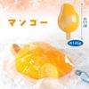 Soft 3D Ice Cream Squeeze Watery Made with Stress Realistic Ice Cream Ball Chain 5 11cm Extremely Squeeze - Chewy, Texture, Food-Grade Silicone,