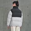 Tanboer Unisex Stand Collar Color Block Thick Down Jacket TD236322