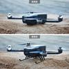 2025 for Holy Stone HS720/720E drone landing gear heightening tripod foldable accessories