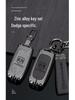 Dodge Journey Key Cover for 2013-2016 Models