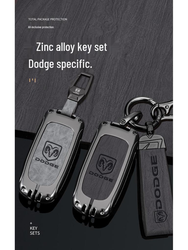 Dodge Journey Key Cover for 2013-2016 Models