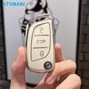 Tpu Car Key Case Remote Fobs Cover Keychain Holder Auto Accessory For Citroen Ds4 C4 C-Elysee Peugeot 207 307 308