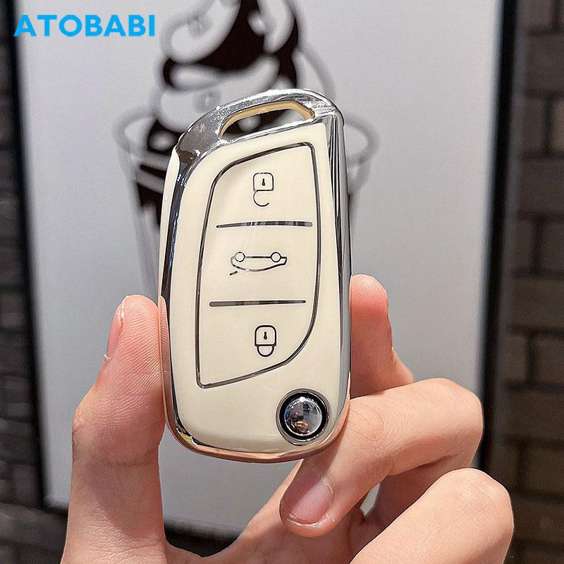Tpu Car Key Case Remote Fobs Cover Keychain Holder Auto Accessory For Citroen Ds4 C4 C-Elysee Peugeot 207 307 308