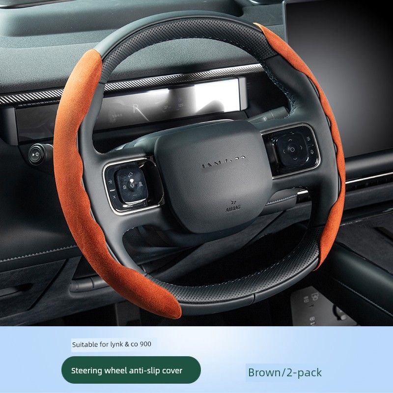 

Suitable for Lynk & Co 900 Accessories, Car Steering Wheel Cover, Universal for All Seasons, Non-Slip, Slip-On Type [Steering Wheel Anti-Slip Cover] Brown-2 Pieces