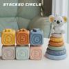 Soft Silicone Block Toy Soft Cubes Stacking Tower Bath Teether Rattles Building Blocks Montessori Educational Toys Newborn Gift