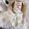 Cute Cartoon Pink Plush Wool Mid-Calf Warm Women's Socks – Winter Fleece-Lined Sleep & Floor Socks