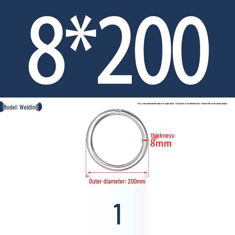 304 Stainless Steel Seamless O-Ring for Lifting and Hammock Yoga Connection