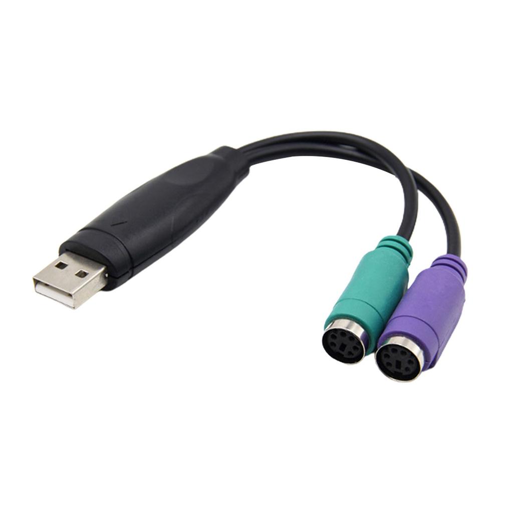 15 Cm USB To PS/2 Adapter 2.0 (MB/S) With Chip Switch