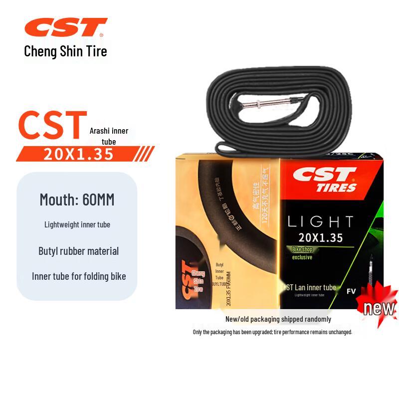 CST Bicycle Inner Tube