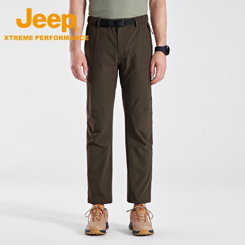 Jeep Men's Outdoor Quick-Dry Hiking Pants