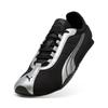 Puma Zapatillas Unisex H-Street OG Negro Plata 403692-02