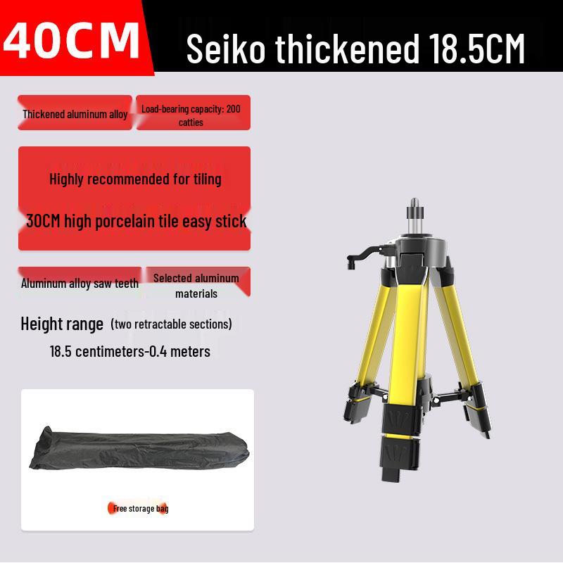 Телескопический штатив-подставка для лазерного нивелира с инфракрасным датчиком.