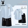 PLAYBOY Men's Cotton T-shirt & Shorts Sport Set