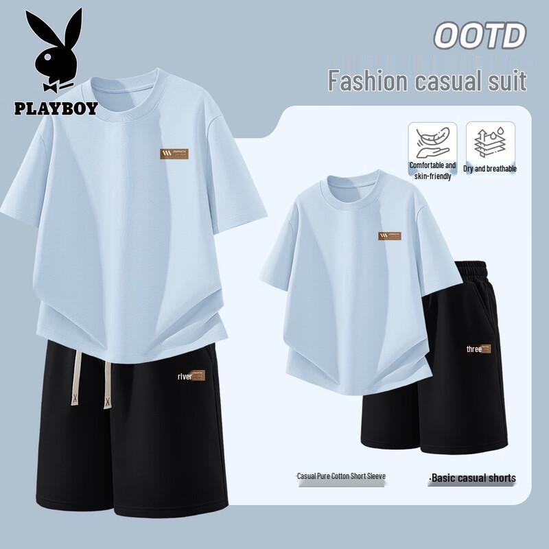PLAYBOY Men's Cotton T-shirt & Shorts Sport Set