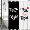 Valentine's Day Mr. Black and White Ladies Lipstick Mustache Shower Curtain, Bathroom Decorative Shower Curtain, Waterproof Show