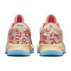Nike Zoom Freak 4 Letter Bros - Coral Unisex Sneakers Pink Pale-Vanilla Blue-Lightning FB9503-200