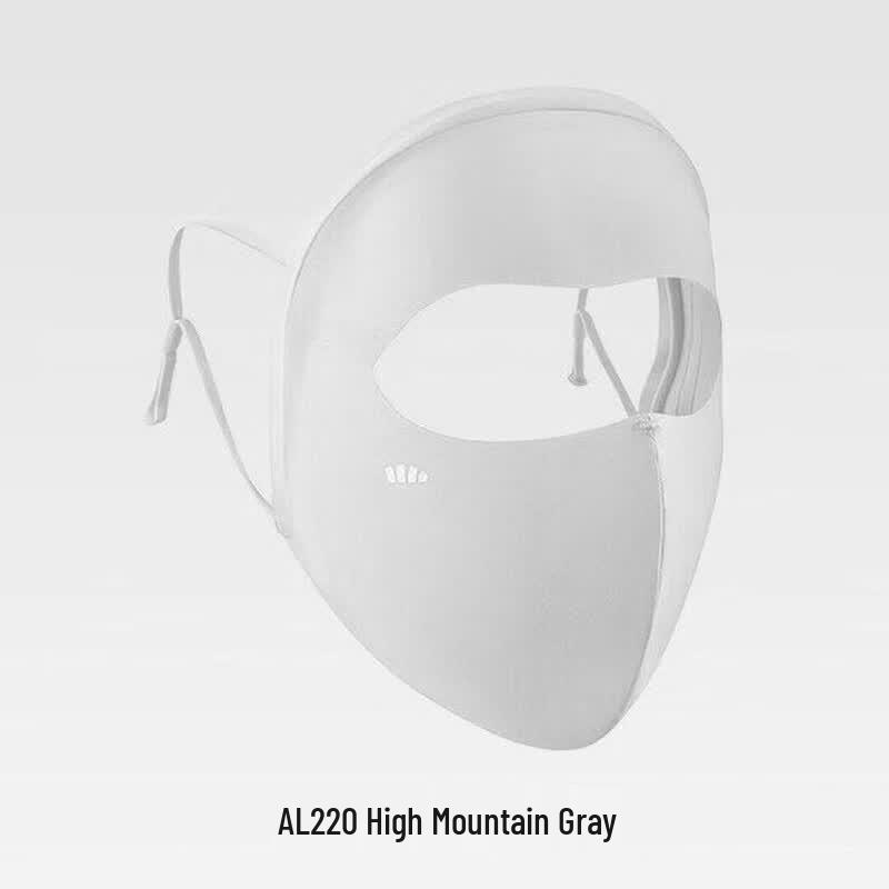 Beneath the Banana AL220 Cooling UV Protection Face Mask
