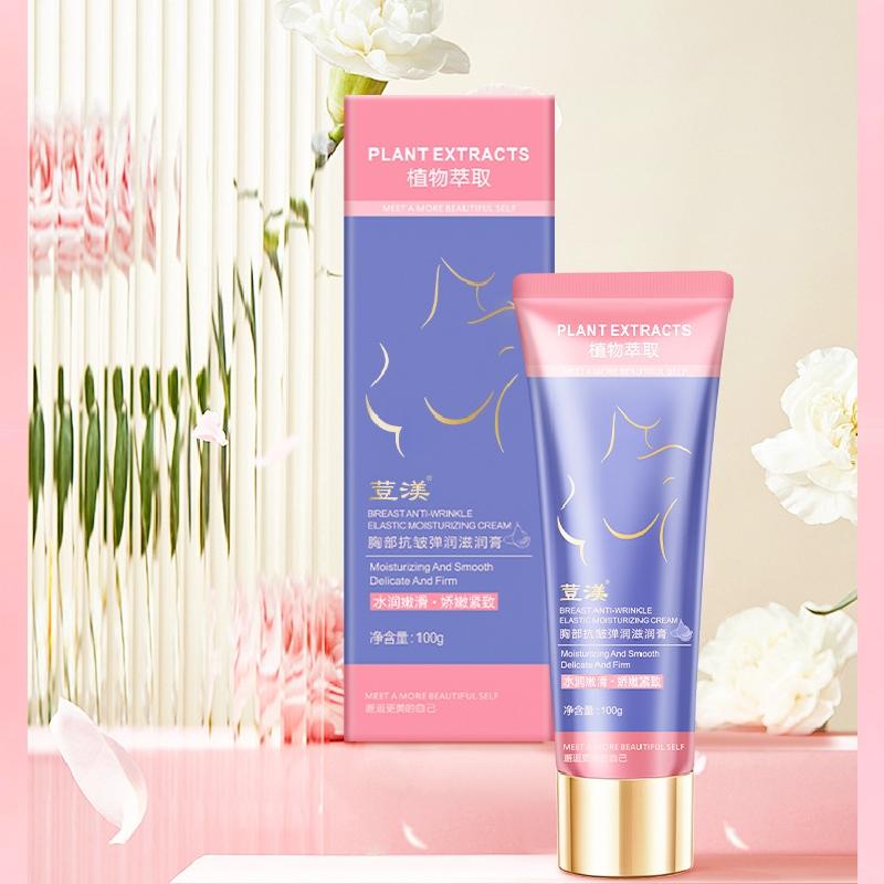 2025 Breast Essential Cream For Women