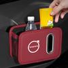 Car Sticker Tissue Box Holder Leather Car Door Side Armrest Napkin Case Backseat Bag For Volvo Rdesign V60 V40 XC60 S60 V50 S90
