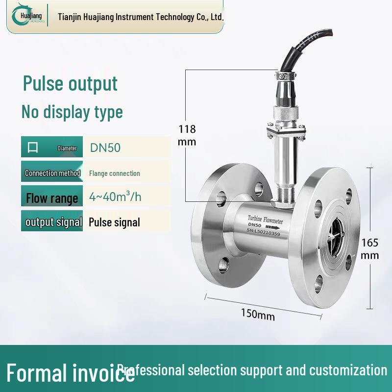 Turbine Flowmeter Accessories: LWGY Liquid & Diesel Smart Meter with Flange, Thread, or Clamp Options