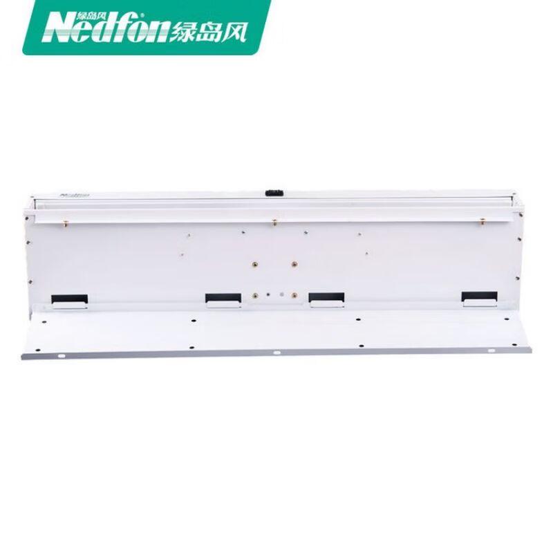 Nedfon FM4515L-2 Centrifugal Air Curtain Machine