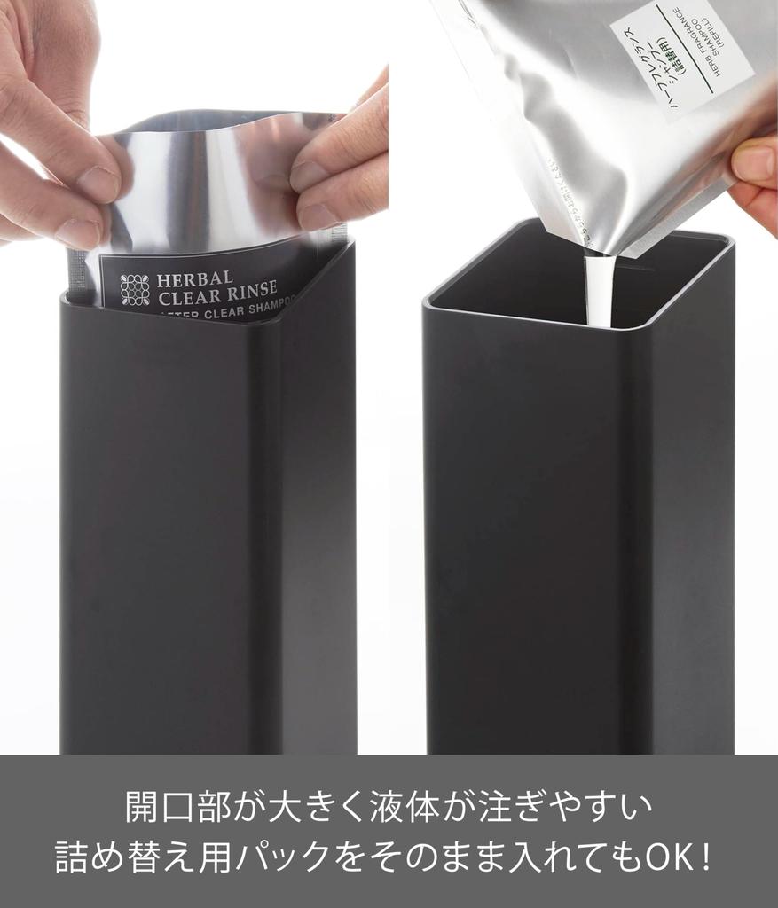Yamazaki Magnetic Dispenser for Body W7 x D8 x Tower Floating Refillable Shampoo Product 1537 Soap, Black, H25cm, Design, Storage, Bottle, Bottle,