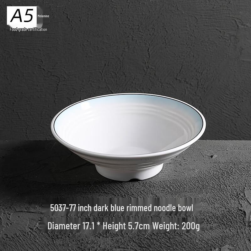 Xi Yao A5 Melamine Noodle Bowl