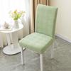 Four-season Elastic Thickened Full-inclusive Chair Cover Seat Dining Table Cover Universal Set