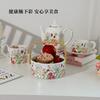 Vintage Style Coffee Cup Breakfast Cup Teapot Birthday Wedding Gift Afternoon Tea Set