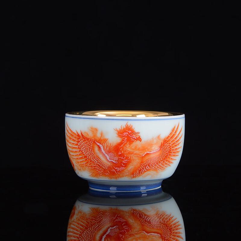 Chaxun Gilded Ceramic Teacup with Crystal Filter