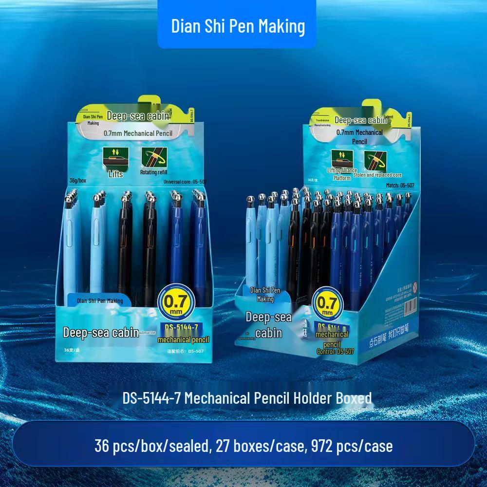 DianShi Press-Activated Aurora Cyber Fountain Pen - Time-Space Nautical Cabin Edition
