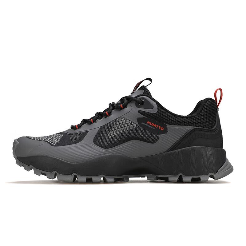 HUMTTO Men's Outdoor Lightweight Hiking Shoes 160628A