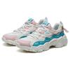 New FILA Cat Claw Low Top Chunky Sneakers Women's White Blue F12W124153FAB