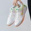 Nike Sabrina 2 SE GS Hesi Hitter Kinder-Sneaker Weiß Light-Lemon-Twist Aprikosen-Achat HF1188-100