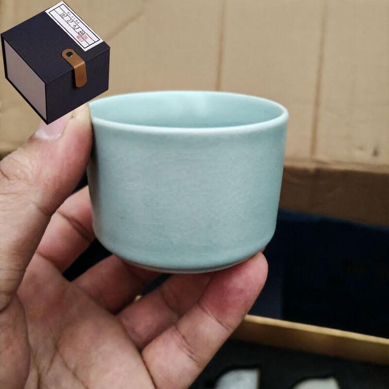 Five Great Kilns Ceramic Tea Cup Set