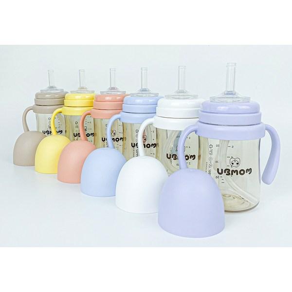 Tasse à paille signature UBMom 200 ml, nuage, 1 pièce