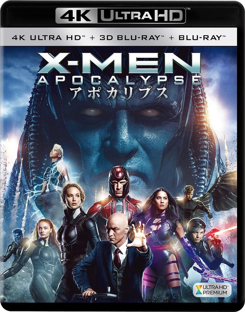 Apocalypse Ultra HD 3D X-Men (3-Disc Set) [4K + + Blu-ray]