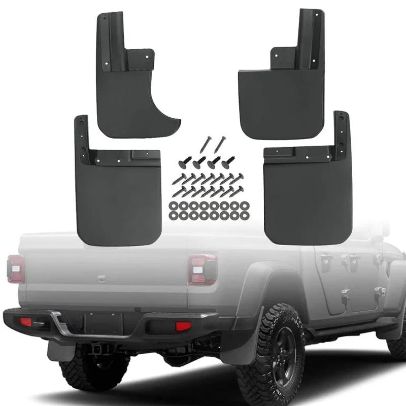 

Брызговик переднего и заднего колеса автомобиля для Jeep Gladiator JT - защитный брызговик матовый черный