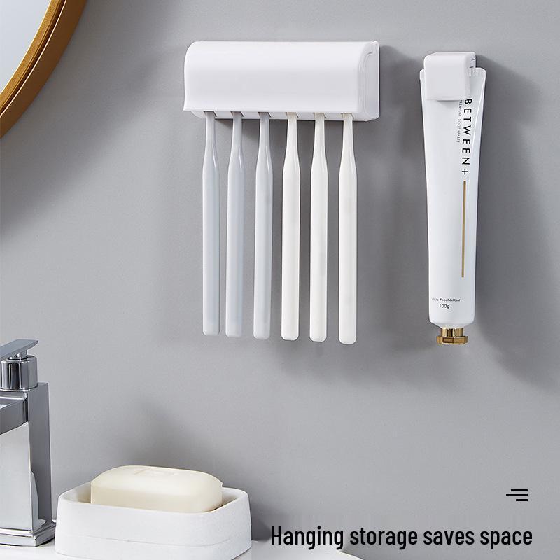 Punch-Free Wall-Mounted Toothbrush and Toothpaste Holder - Multifunctional Bathroom Organizer In White