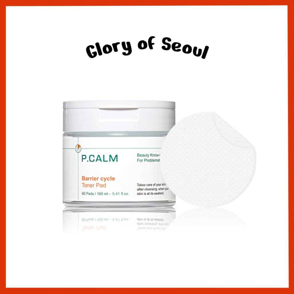 

P.CALM Barrier Cycle Toner Pad 60pads