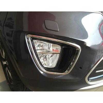 Para Kia Sorento L 2015 2016 2017 2018 Estilo de Carro Carroceria Moldura da Lanterna de Neblina Dianteira Adesivo Estilo Capa de ABS Peças de Acabamento