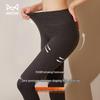 MiiOW Women's High-Waist Tummy Control Thermal Leggings